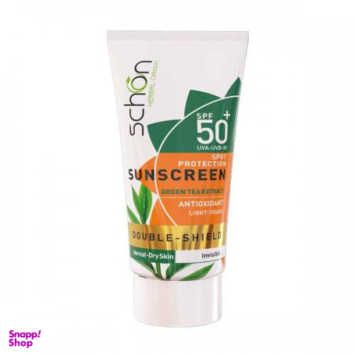 کرم ضد آفتاب SPF50 شون (Schon) مدل Double Shield حجم 50 میلی لیتر