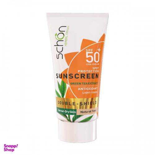 کرم ضد آفتاب SPF50 شون (Schon) مدل Double Shield حجم 50 میلی لیتر