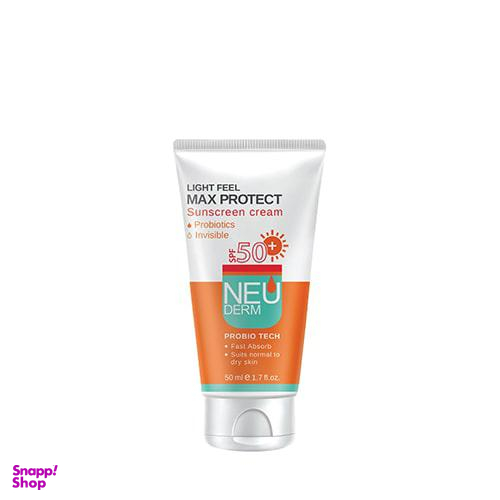 کـرم ضد آفتاب مکس پروتکت نیودرم (Neuderm) حجم 50 میلی لیتر