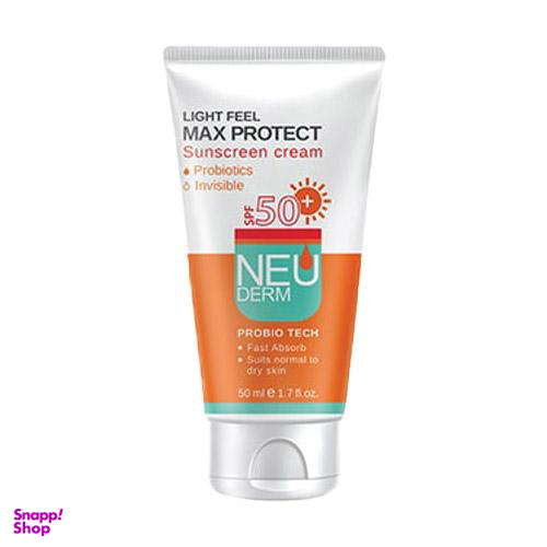 کـرم ضد آفتاب مکس پروتکت نیودرم (Neuderm) حجم 50 میلی لیتر