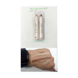 کانتور مدادی شون مدل multi stick