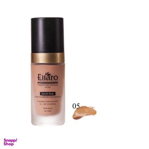کرم پودر ضد چروک الارو (Ellaro) حجم 30 میلی لیتر