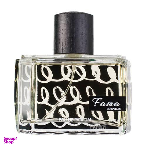 عطر مردانه ورسای (Versailles) مدل فاما