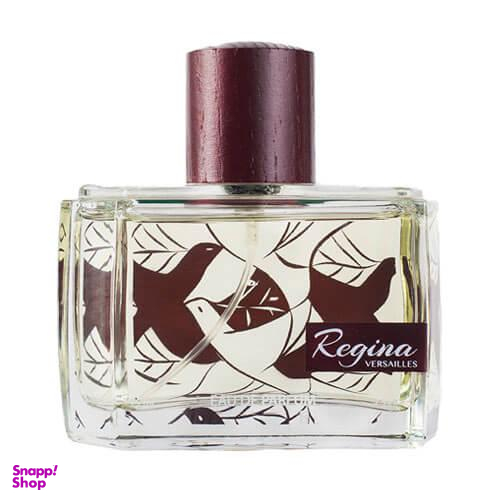 عطر زنانه ورسای (Versailles) مدل رجینا