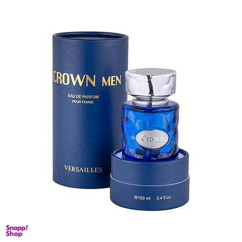 عطر مردانه ورسای (Versailles) مدل Crown