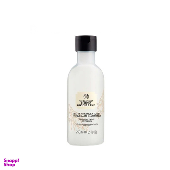 تونر بادی شاپ (Toner Body Shop) مدل Ginseng & Rice Clarifying حجم 250 میلی لیتر
