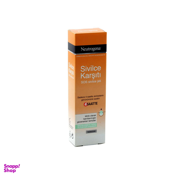 ژل ضد جوش نیتروژنا (Neutrogena) مدل Sos حجم 15 میلی لیتر