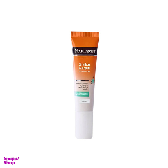 ژل ضد جوش نیتروژنا (Neutrogena) مدل Sos حجم 15 میلی لیتر