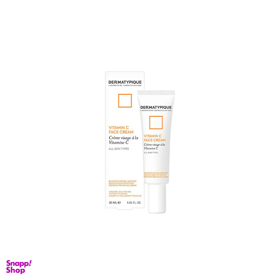 کرم صورت درماتیپیک (Dermatypique) حاوی ویتامین C حجم 30 میلی لیتر