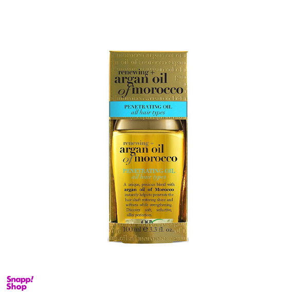 روغن موروکو (Morocco) مدل Argan Oil حجم 100 میلی لیتر