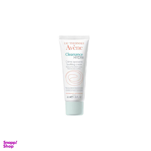 آبرسان اون (Avene) مدل Cleanance Hydra