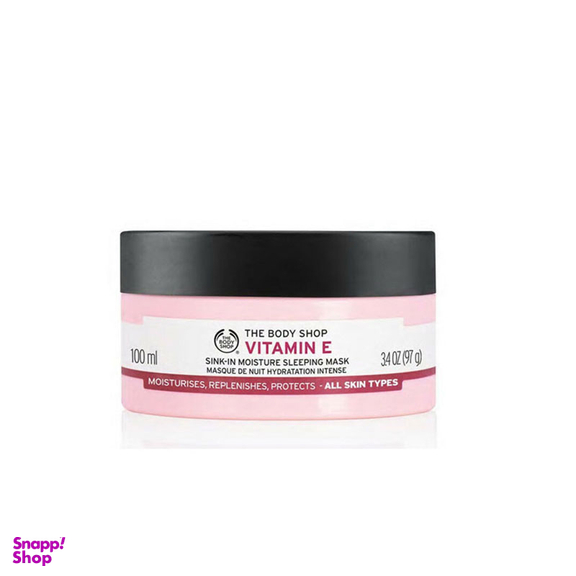 کرم مرطوب کننده بادی شاپ (The Body Shop) مدل Vitamin E حجم 100 میلی لیتر