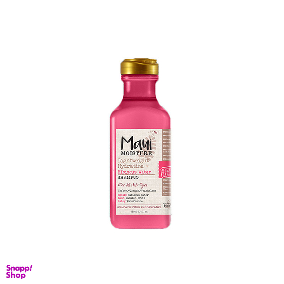 شامپو آبرسان مایویی (Maui) مدل Hibiscus Water حجم 385 میلی لیتر