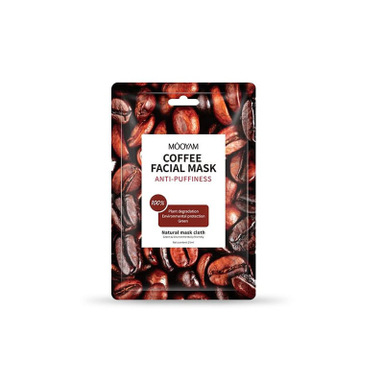 ماسک ضدپف لاکچری مویام (Mooyam) مدل Coffee