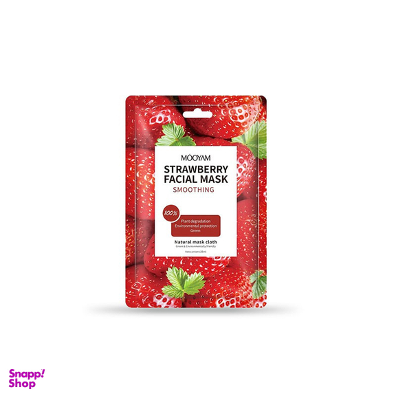 ماسک ورقه ای مویام (Mooyam) مدل Strawberry
