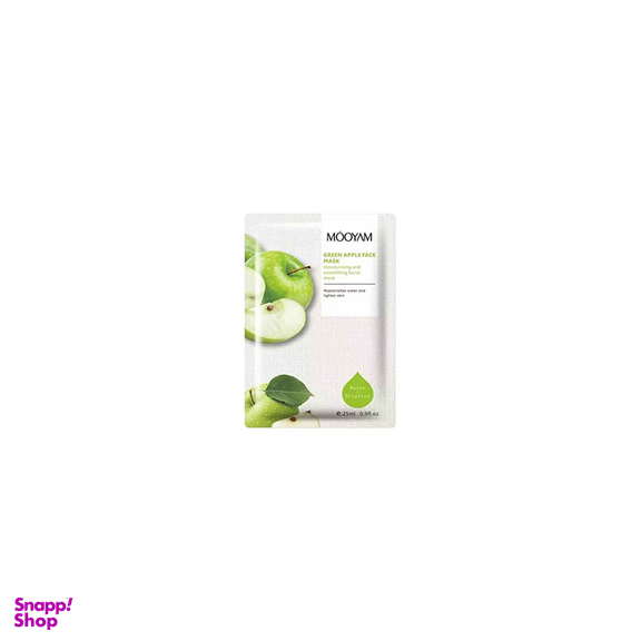 ماسک ورقه ای مویام (Mooyam) مدل Green Apple