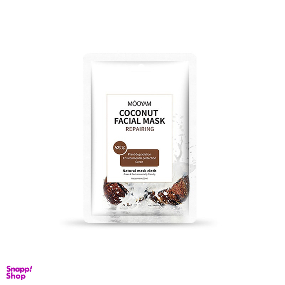 ماسک ورقه ای مویام (Mooyam) مدل Coconut