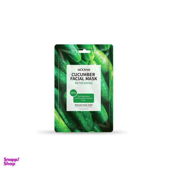 ماسک ورقه ای خیار مویام (Mooyam) مدل Cucumber