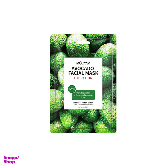ماسک ورقه ای مویام (Mooyam) مدل Avocado