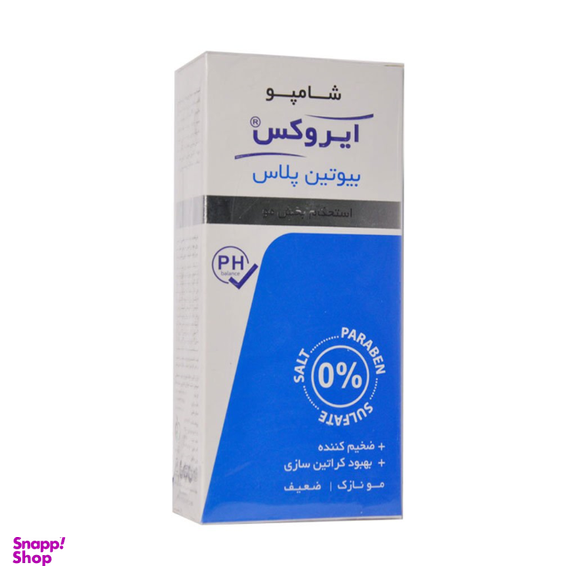 شامپو مو ایروکس مدل بیوتین پلاس حجم 200 میلی لیتر