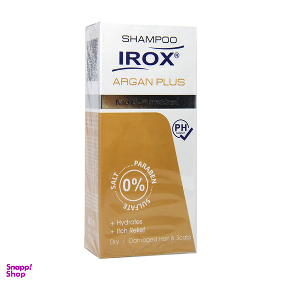شامپو مو ایروکس مدل آرگان پلاس حجم 200 میلی لیتر