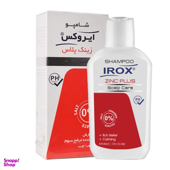 شامپو مو ایروکس مدل زینک پلاس حجم 200 میلی لیتر