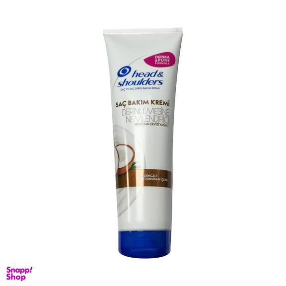 ماسک مو هد اند شولدرز (Head & Shoulders) مدل Sac Bakim Kremi حجم 275 میلی لیتر