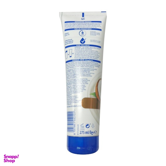 ماسک مو هد اند شولدرز (Head & Shoulders) مدل Sac Bakim Kremi حجم 275 میلی لیتر