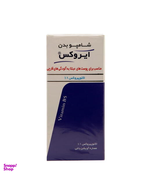 شامپو مو ایروکس مدل آویشن حجم 200 میلی لیتر