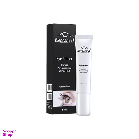 کرم زیرساز آرایش دور چشم بلفامد (Blephamed) حجم 15 میلی لیتر