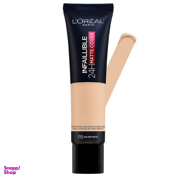 کرم پودر لورآل (L'OREAL) مدل 24 ساعته Infaillible حجم 30 میلی لیتر