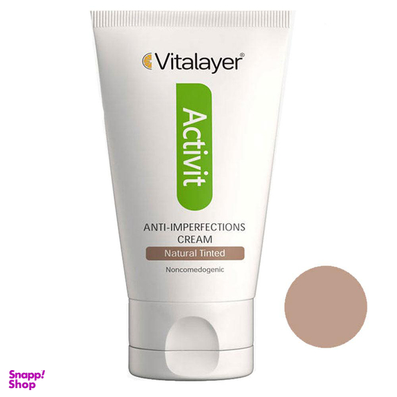 کرم ضد جوش رنگی ویتالیر (Vitalier) مدل Activit حجم 40 میلی لیتر
