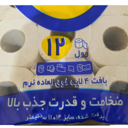 دستمال توالت تانیش کد 02 بسته 12 عددی