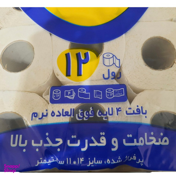 دستمال توالت تانیش کد 02 بسته 12 عددی