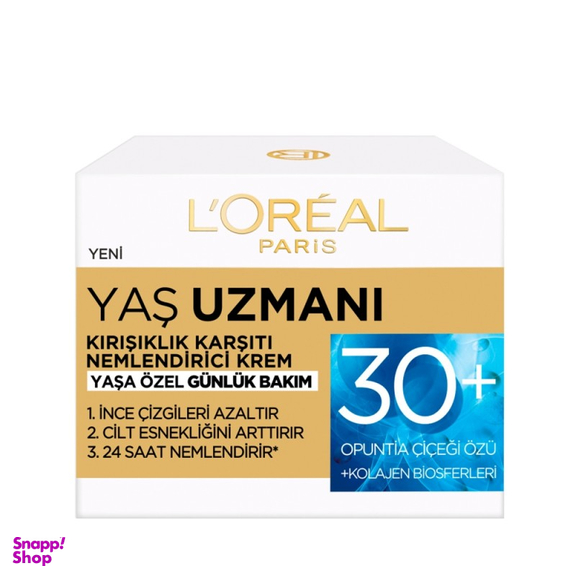 کرم ضد چروک لورآل (Loreal) مدل +30 حجم 50 میلی لیتر