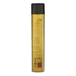 اسپری براق کننده مو بیول (Biol) مدل Shining Protect حجم 400 میلی‌ لیتر