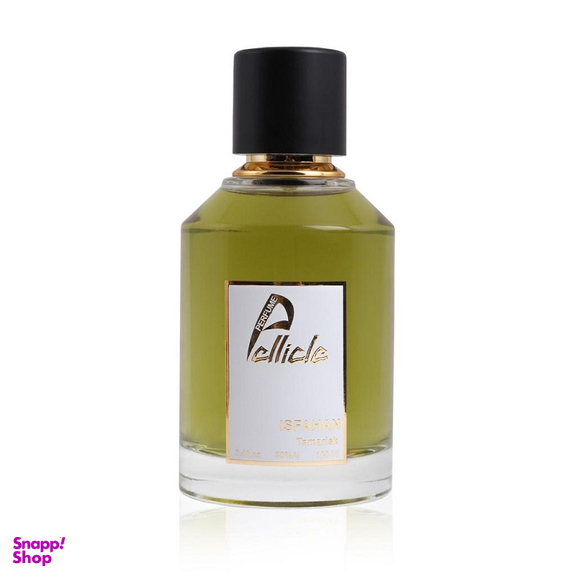ادکلن اسپورت پلیکله (Pellicle) مدل Esfahan