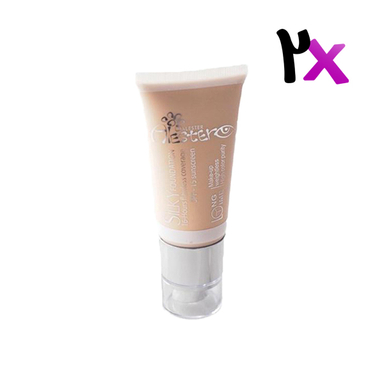 کرم پودر الستر (Alester) شماره 705 حجم 30 میلی لیتر به همراه یک عدد رایگان