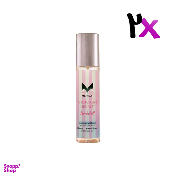 بادی اسپلش زنانه مریدا (Merida) مدل victorias secret bombshell حجم 160 میلی لیتر به همراه یک عدد رایگان