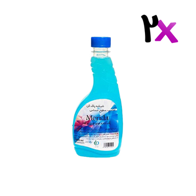 مایع شیشه شور مریدا (Merida) مدل Strong حجم 500 میلی لیتر به همراه یک عدد رایگان