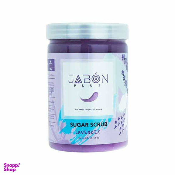 اسکراب شکر ژبن پلاس (Jabon Plus) رایحه لوندر وزن 900 گرم