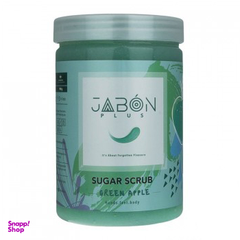 اسکراب شکر ژبن پلاس (Jabon Plus) رایحه سیب سبز وزن 900 گرم