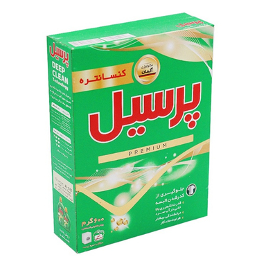 پودر ماشین پرسیل مدل کنسانتره وزن 600 گرم