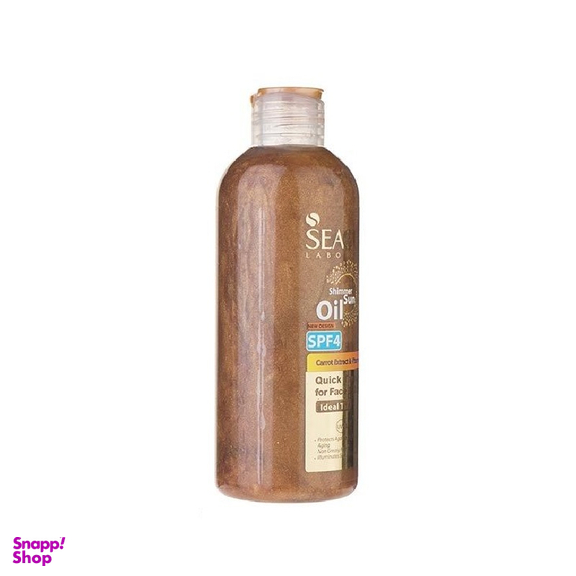 روغن برنزه کننده سی گل مدل ویتامینه با SPF4