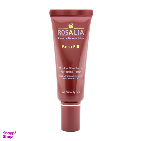 سرم پرکننده چروک رزالیا (Rosalia) مدل Rosa Fill حجم 25 میلی لیتر