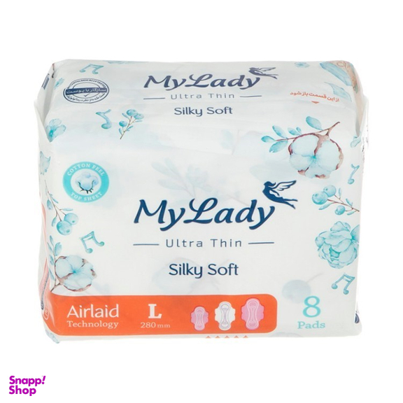 نوار بهداشتی مای لیدی مدل Silky Soft سایز بزرگ بسته 8 عددی