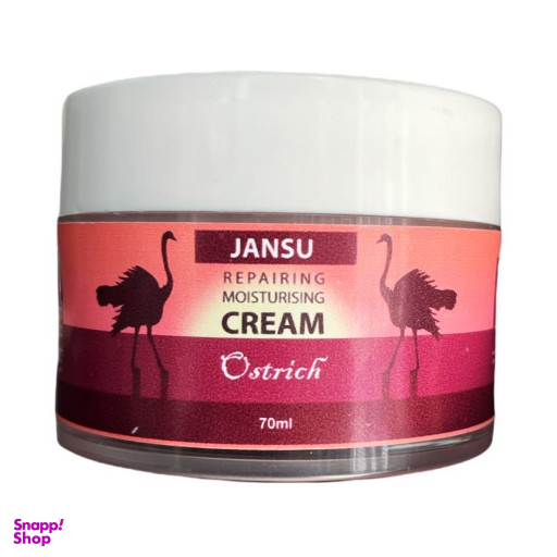 کرم جوان کننده جانسو (Jansu) مدل شترمرغ حجم 70 میلی لیتر