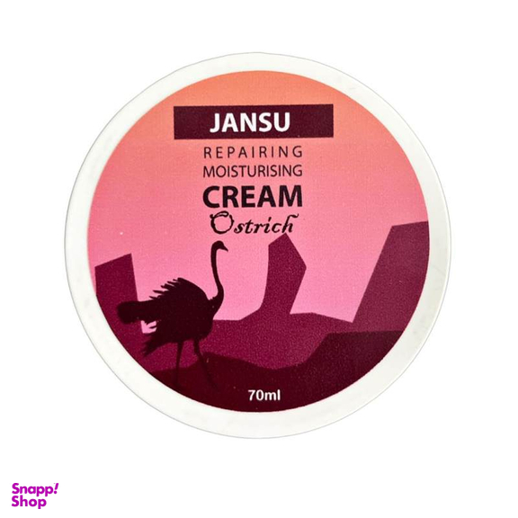 کرم جوان کننده جانسو (Jansu) مدل شترمرغ حجم 70 میلی لیتر