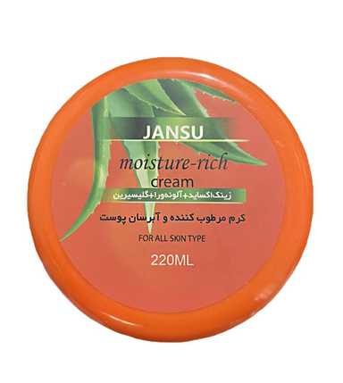 کرم مرطوب کننده جانسو (Jansu) حجم 220 میلی لیتر