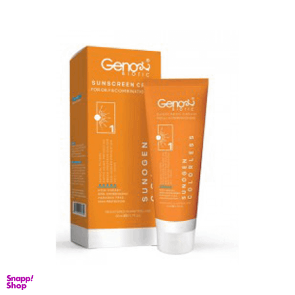 کرم ضد آفتاب ژنوبایوتیک مدل Sunogen حجم 50 میلی لیتر